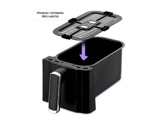 Аэрогриль KITFORT КТ-8148